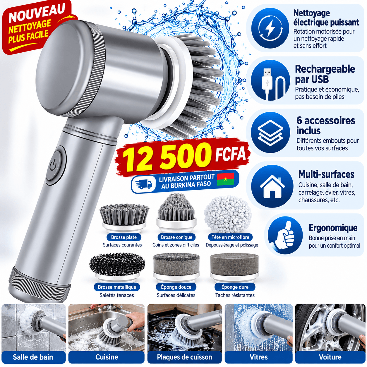 Laveuse electrique chargeable — file_00000000d84c8210be9317718fb0bafe.png